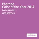 Radiant Orchid Pantone colour of year 2014